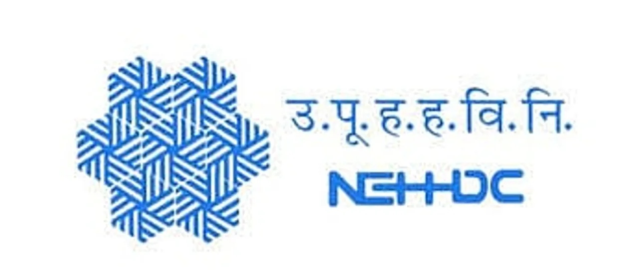 Jobs in Assam: NEHHDC Recruitment 2024 - Mechanical Engineer Vacancy